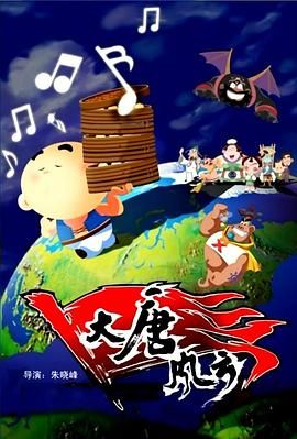 国产黄色av