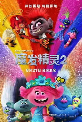 99久久精品国产一区二区三区