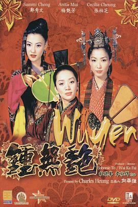 97国产在线