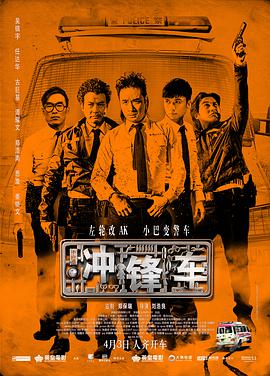 她想要长筒袜