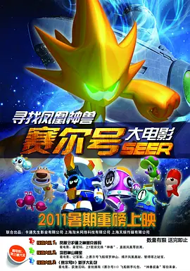 亚洲精品成人悠悠色影视