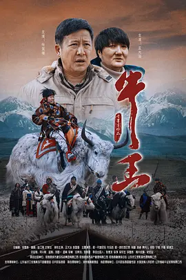 法国空姐不雅空乘