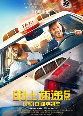 中文有码亚洲制服av片
