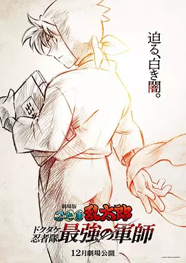 午夜视频一区二区三区