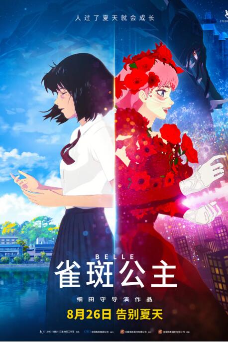 亚洲日本欧美日韩精品