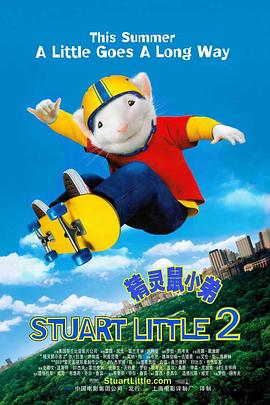 汉阳妓房春香传