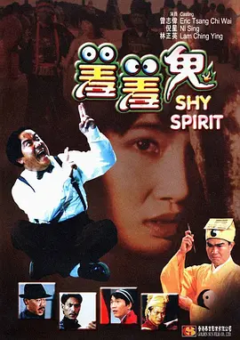 av日韩电影