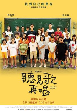 娇妻被又大又粗又长又硬好爽