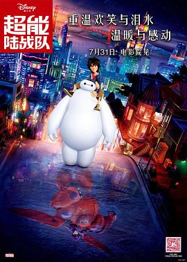 虫虫漫画免费漫画弹窗入口口红胶