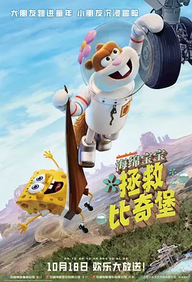 菠萝在线观看高清电视剧免费