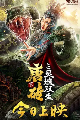 伊色综合久久之综合久久