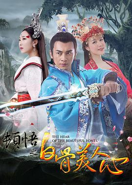 亚洲aa毛片