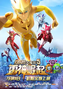 豪妇荡乳4集潘金莲三级