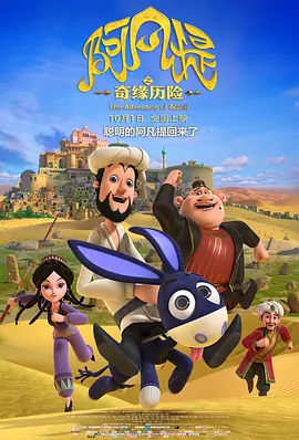 六月婷婷综合网