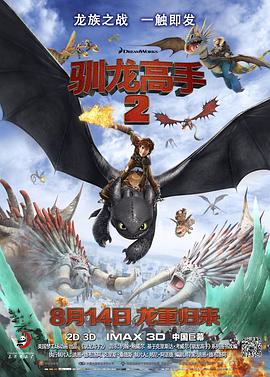 欧美一级免费看