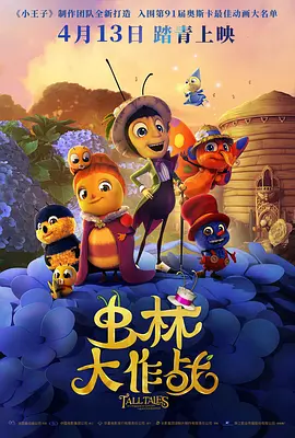 www婷婷