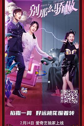亚洲成aⅴ人片在线观