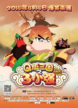 国产日产久久高清