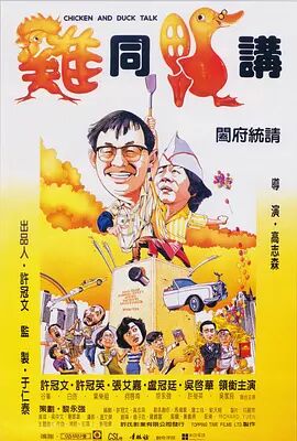 霸道总裁爱上我未删减版第1季