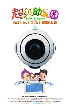 高h重口激h慎宫交h