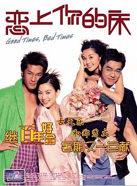 国产色婷婷精品综合在线手机播放
