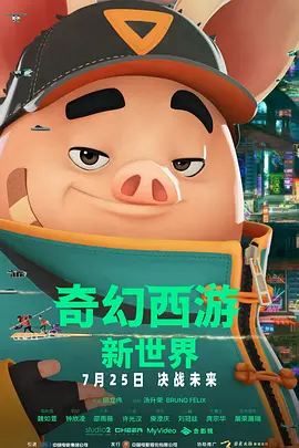男女精品久久