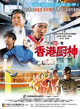 黄色彩漫网站