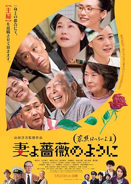 亚洲一区二区中文字幕