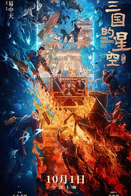 日韩欧美一区二区三区