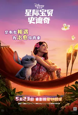 竹影青瞳