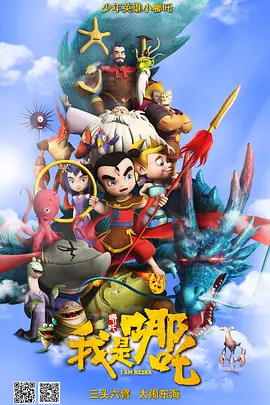 香蕉色香蕉在线视频