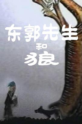 t66y地址1地址2地址3手机