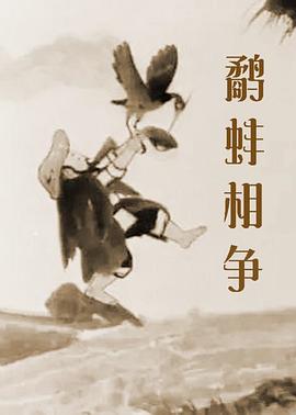 动漫大胸美女胸被揉