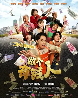 公交车太挤被从后面弄感觉好爽