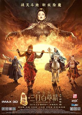 免费晚上看片www