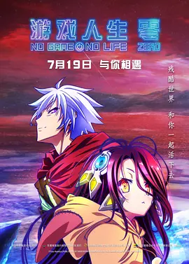 欧美激情综合一区二区三区