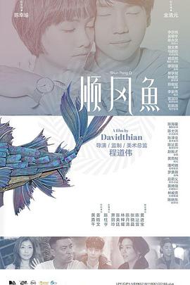 亚洲视频二