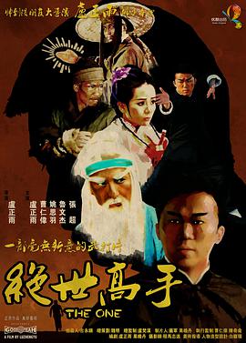国产精品毛片va一区二区三区