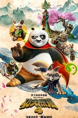 国产精品久久久久影院色老大