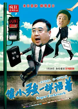 日韩欧美一区二区三区在线观看