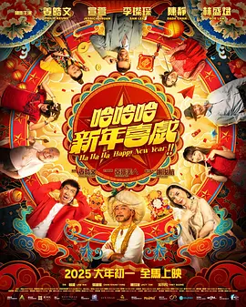 筱田步美中文字幕