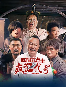 上游有人在洗澡
