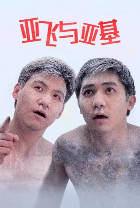 俺去啦最新地址