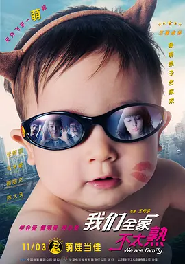 秘密研究所导航