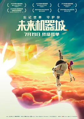 白虎粉嫩