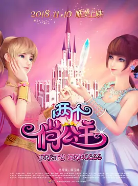 五月激情丁香