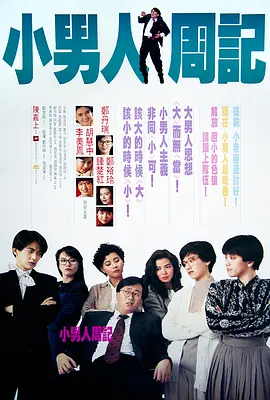 久久婷婷色香五月综合激情