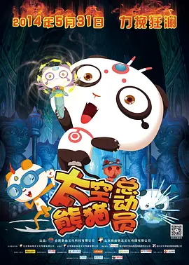 先锋资源你懂的