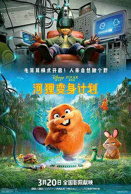 99色在线播放