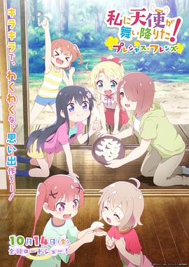 日韩亚洲综合精品国产